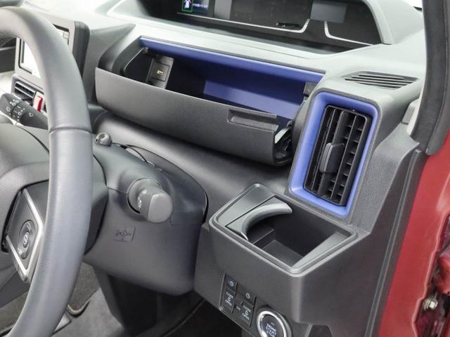 タント Ｘターボ　カーナビ　ドラレコ　バックカメラ　ＥＴＣ　ＬＥＤヘッドライト（21枚目）