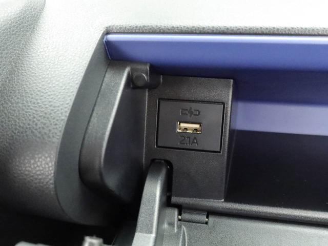 タント Ｘターボ　カーナビ　ドラレコ　バックカメラ　ＥＴＣ　ＬＥＤヘッドライト（22枚目）