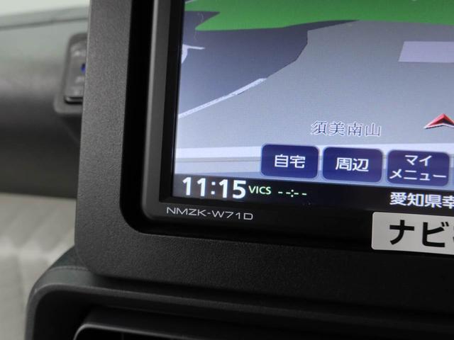 タント Ｘターボ　カーナビ　ドラレコ　バックカメラ　ＥＴＣ　ＬＥＤヘッドライト（32枚目）
