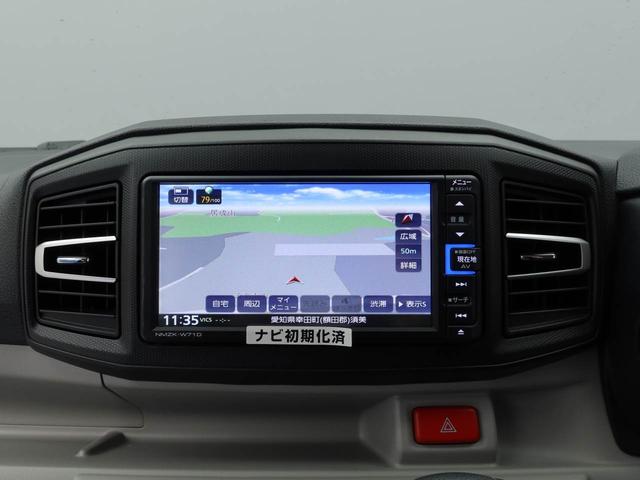 ミライース Ｘ　リミテッドＳＡＩＩＩ　メモリーナビ　バックカメラ　ドライブレコーダー（4枚目）