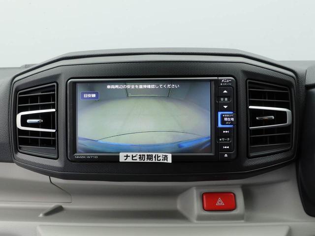 ミライース Ｘ　リミテッドＳＡＩＩＩ　メモリーナビ　バックカメラ　ドライブレコーダー（5枚目）