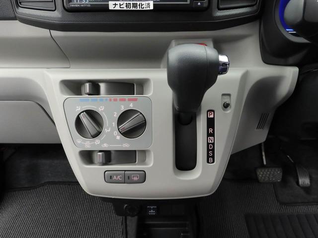 ミライース Ｘ　リミテッドＳＡＩＩＩ　メモリーナビ　バックカメラ　ドライブレコーダー（6枚目）