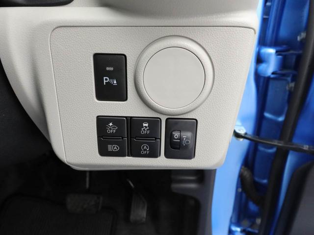 ミライース Ｘ　リミテッドＳＡＩＩＩ　メモリーナビ　バックカメラ　ドライブレコーダー（7枚目）