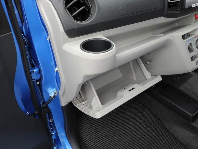 ミライース Ｘ　リミテッドＳＡＩＩＩ　メモリーナビ　バックカメラ　ドライブレコーダー（11枚目）