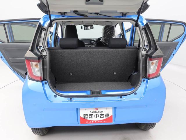 ミライース Ｘ　リミテッドＳＡＩＩＩ　メモリーナビ　バックカメラ　ドライブレコーダー（13枚目）