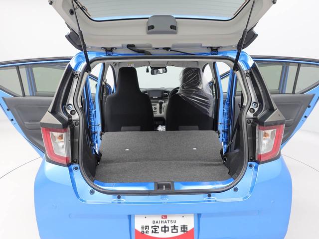 ミライース Ｘ　リミテッドＳＡＩＩＩ　メモリーナビ　バックカメラ　ドライブレコーダー（14枚目）