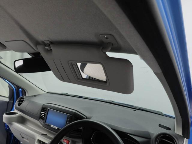 ミライース Ｘ　リミテッドＳＡＩＩＩ　メモリーナビ　バックカメラ　ドライブレコーダー（19枚目）