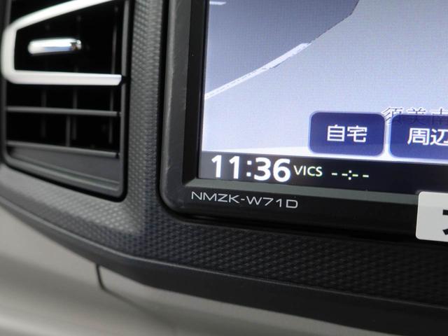 ミライース Ｘ　リミテッドＳＡＩＩＩ　メモリーナビ　バックカメラ　ドライブレコーダー（28枚目）