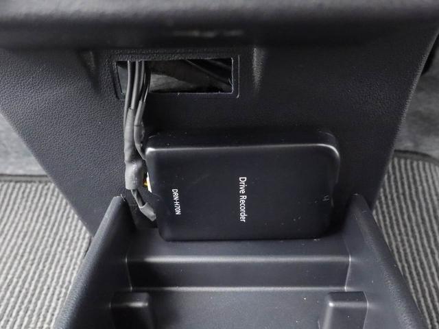 ミライース Ｘ　リミテッドＳＡＩＩＩ　メモリーナビ　バックカメラ　ドライブレコーダー（29枚目）