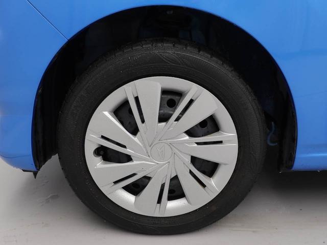 ミライース Ｘ　リミテッドＳＡＩＩＩ　メモリーナビ　バックカメラ　ドライブレコーダー（37枚目）