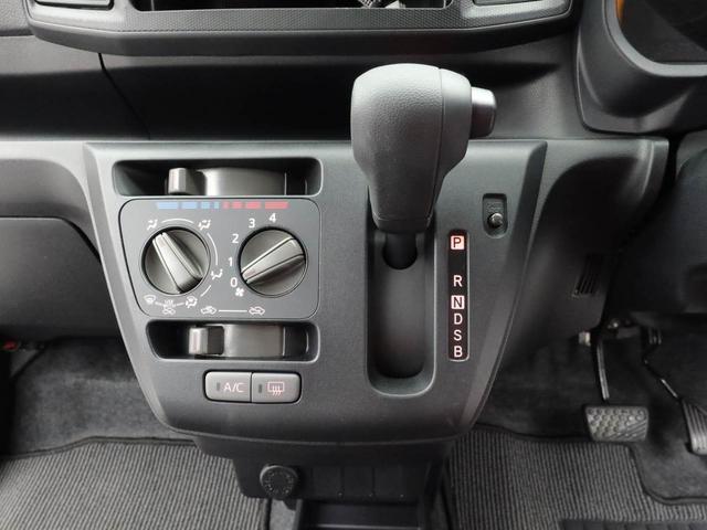 ミライース Ｌ　ＳＡＩＩＩ　キーレス　コーナーセンサー　衝突軽減装備（3枚目）