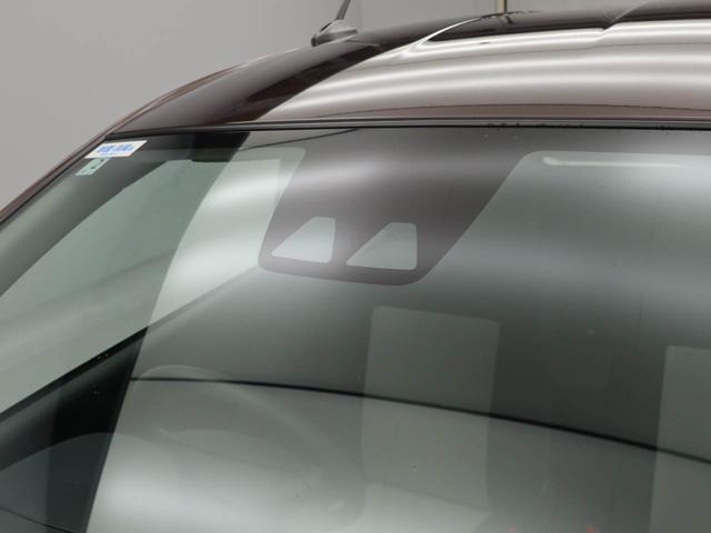 ミライース Ｌ　ＳＡＩＩＩ　キーレス　コーナーセンサー　衝突軽減装備（5枚目）