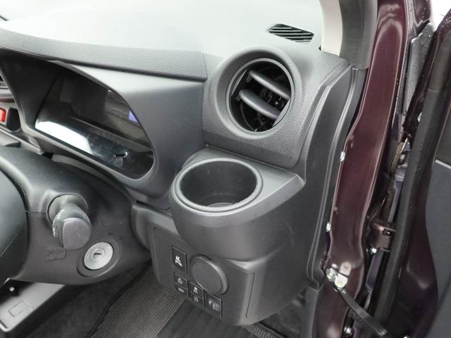 ミライース Ｌ　ＳＡＩＩＩ　キーレス　コーナーセンサー　衝突軽減装備（19枚目）