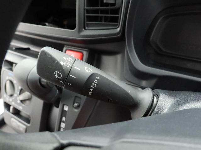 ミライース Ｌ　ＳＡＩＩＩ　キーレス　コーナーセンサー　衝突軽減装備（22枚目）