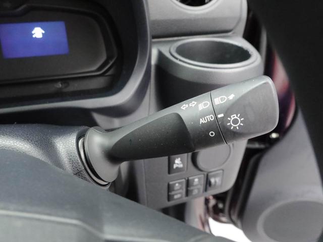 ミライース Ｌ　ＳＡＩＩＩ　キーレス　コーナーセンサー　衝突軽減装備（23枚目）