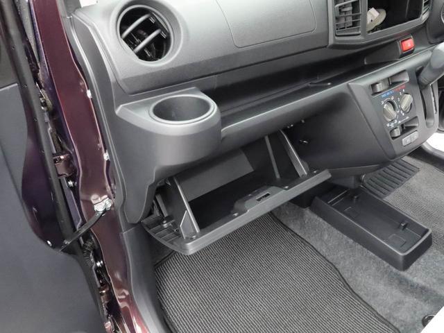 ミライース Ｌ　ＳＡＩＩＩ　キーレス　コーナーセンサー　衝突軽減装備（25枚目）