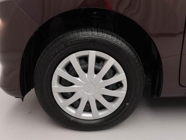 ミライース Ｌ　ＳＡＩＩＩ　キーレス　コーナーセンサー　衝突軽減装備（32枚目）