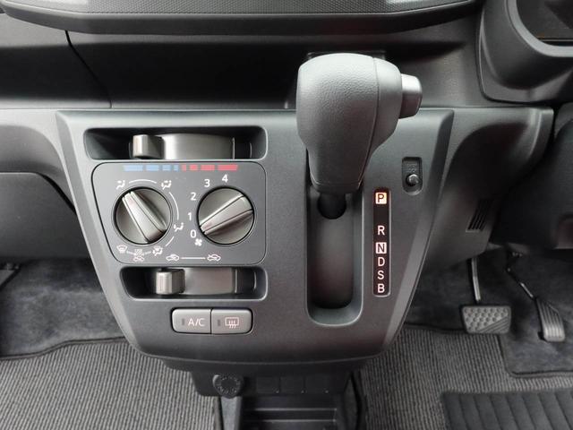 ミライース Ｌ　ＳＡＩＩＩ（4枚目）