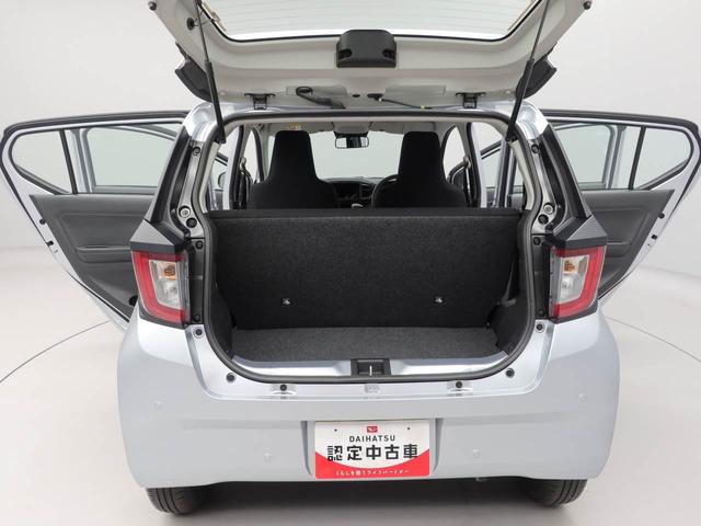 ミライース Ｌ　ＳＡＩＩＩ（13枚目）