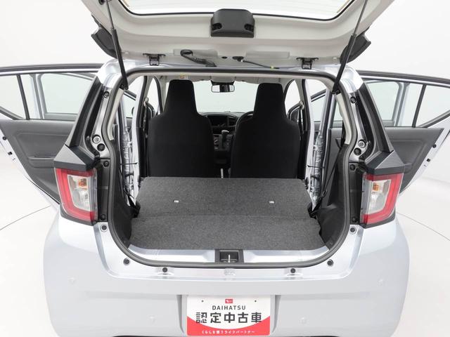 ミライース Ｌ　ＳＡＩＩＩ（14枚目）