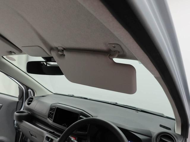 ミライース Ｌ　ＳＡＩＩＩ（18枚目）