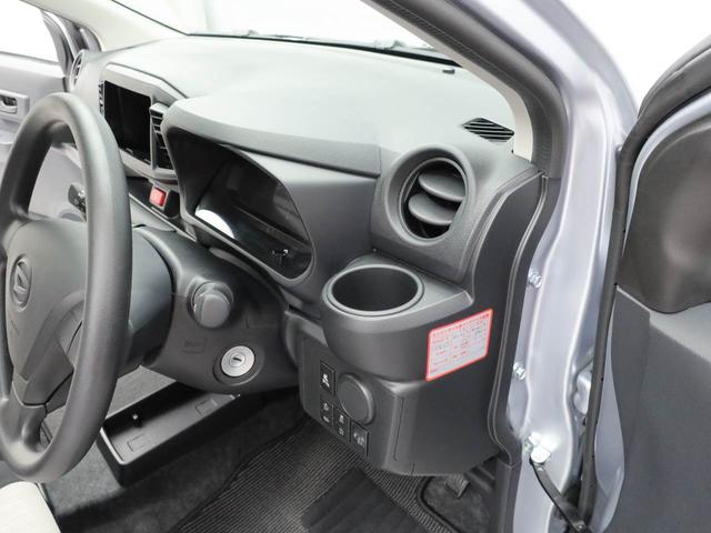 ミライース Ｌ　ＳＡＩＩＩ（19枚目）