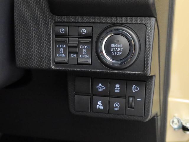 タント ファンクロスターボ（5枚目）