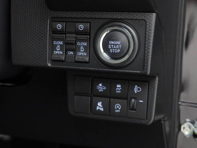 タント X キーフリー LEDヘッドライト 衝突軽減装備(4枚目)