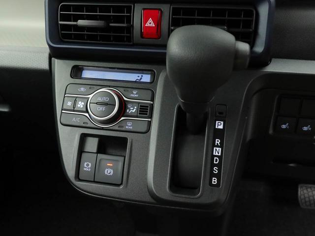 タント X キーフリー LEDヘッドライト 衝突軽減装備(5枚目)