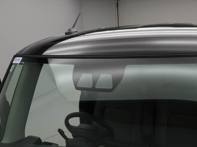 タント X キーフリー LEDヘッドライト 衝突軽減装備(7枚目)