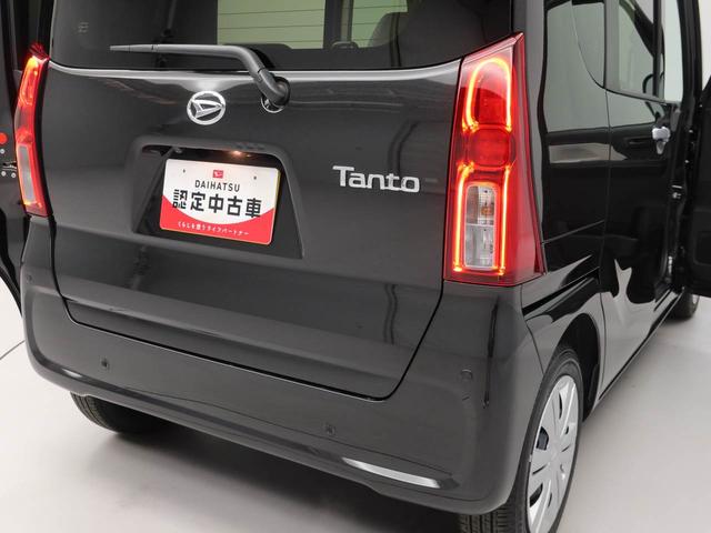 タント X キーフリー LEDヘッドライト 衝突軽減装備(15枚目)