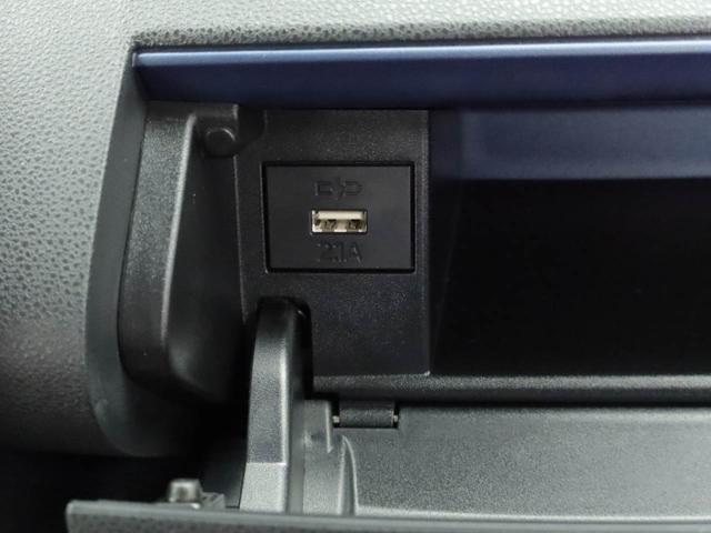 タント X キーフリー LEDヘッドライト 衝突軽減装備(19枚目)