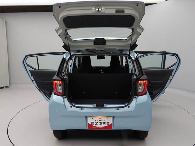 ミライース L SAIII エコアイドル キーレス(14枚目)