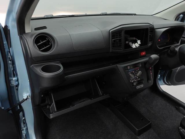 ミライース L SAIII エコアイドル キーレス(15枚目)