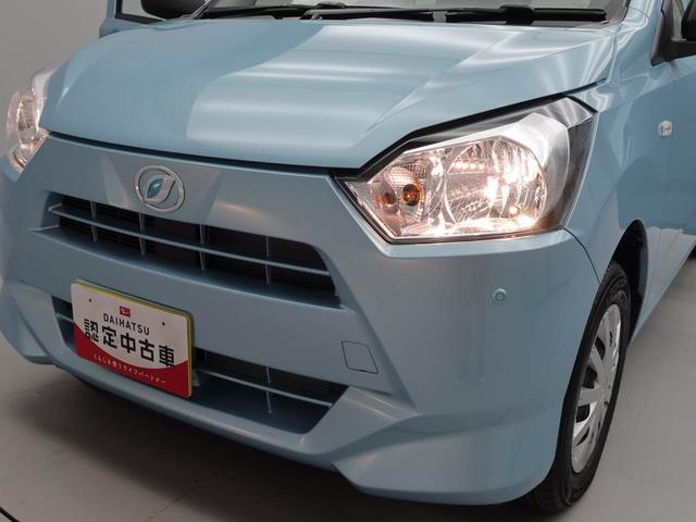 ミライース L SAIII エコアイドル キーレス(26枚目)