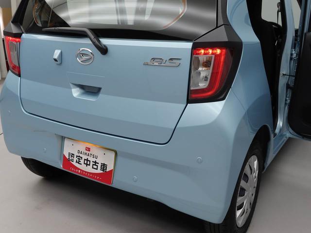 ミライース L SAIII エコアイドル キーレス(29枚目)