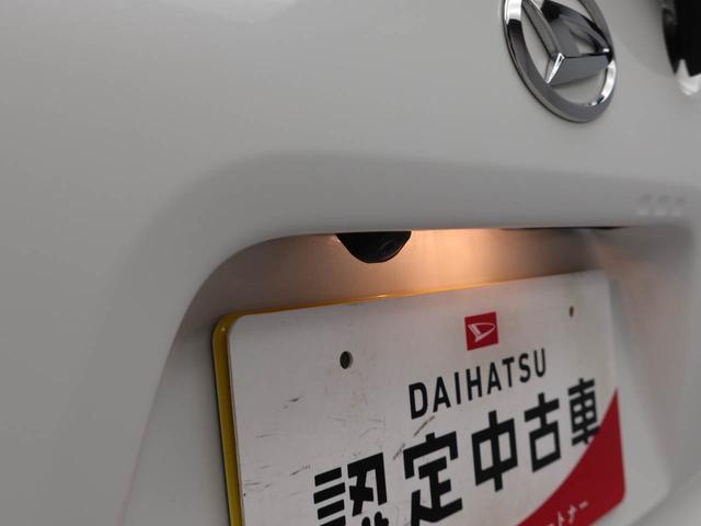 タント カスタムX(3枚目)