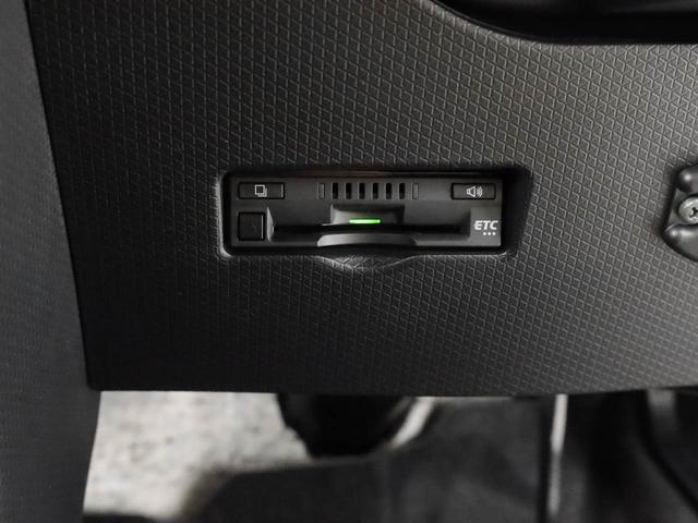 タント カスタムX(23枚目)