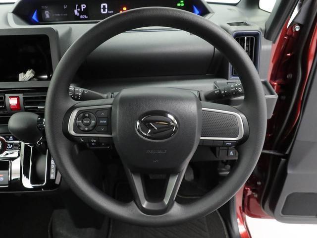 タント カスタムＸ　キーフリー　ＬＥＤヘッドライト　衝突軽減装備（21枚目）