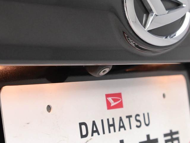 ムーヴ カスタム X SAII ナビ ETC TV LEDヘッドライト バックカメラ アルミホイール アイドリングストップ プッシュスタート エアバック ABS CVT キーフリー(3枚目)