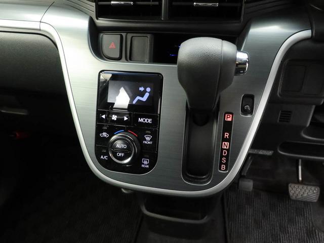 ムーヴ カスタム X SAII ナビ ETC TV LEDヘッドライト バックカメラ アルミホイール アイドリングストップ プッシュスタート エアバック ABS CVT キーフリー(7枚目)