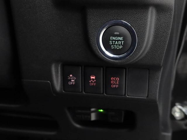 ムーヴ カスタム X SAII ナビ ETC TV LEDヘッドライト バックカメラ アルミホイール アイドリングストップ プッシュスタート エアバック ABS CVT キーフリー(8枚目)