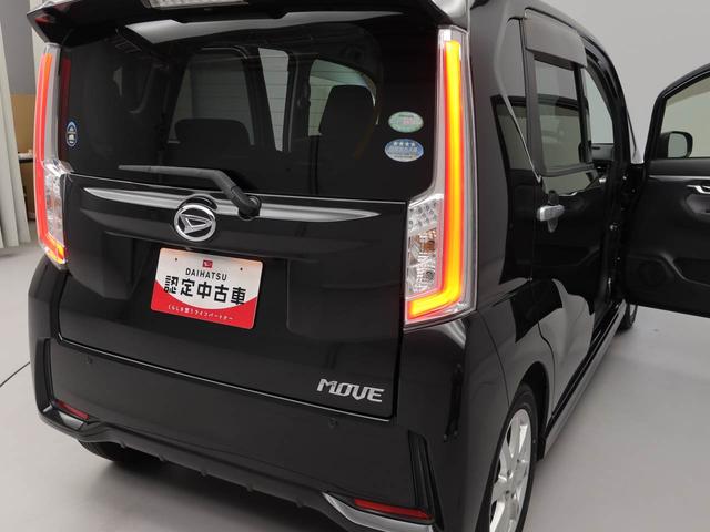 ムーヴ カスタム X SAII ナビ ETC TV LEDヘッドライト バックカメラ アルミホイール アイドリングストップ プッシュスタート エアバック ABS CVT キーフリー(15枚目)