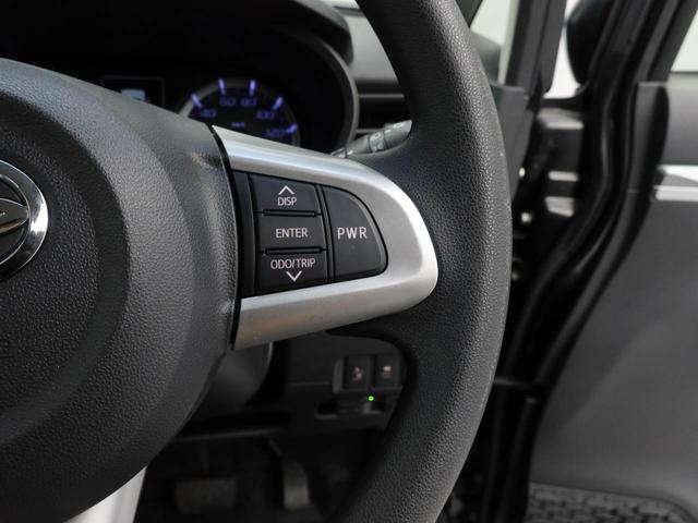 ムーヴ カスタム X SAII ナビ ETC TV LEDヘッドライト バックカメラ アルミホイール アイドリングストップ プッシュスタート エアバック ABS CVT キーフリー(25枚目)