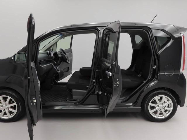 ムーヴ カスタム X SAII ナビ ETC TV LEDヘッドライト バックカメラ アルミホイール アイドリングストップ プッシュスタート エアバック ABS CVT キーフリー(29枚目)