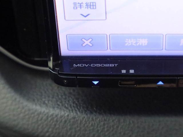 ムーヴ カスタム X SAII ナビ ETC TV LEDヘッドライト バックカメラ アルミホイール アイドリングストップ プッシュスタート エアバック ABS CVT キーフリー(30枚目)