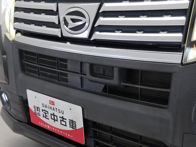 ムーヴ カスタム X SAII ナビ ETC TV LEDヘッドライト バックカメラ アルミホイール アイドリングストップ プッシュスタート エアバック ABS CVT キーフリー(34枚目)