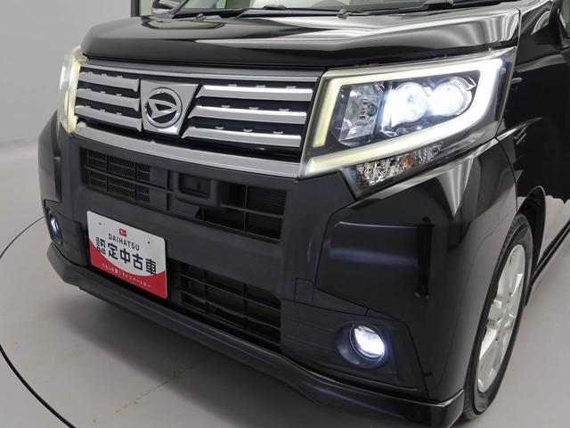 ムーヴ カスタム X SAII ナビ ETC TV LEDヘッドライト バックカメラ アルミホイール アイドリングストップ プッシュスタート エアバック ABS CVT キーフリー(35枚目)