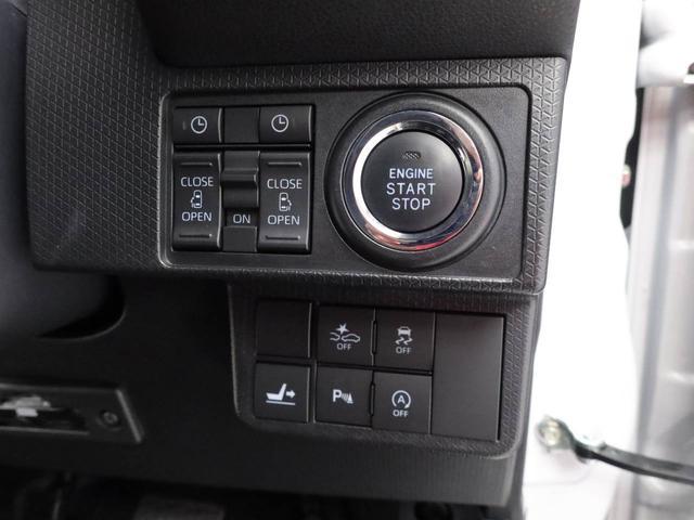 タント カスタムＸ　ワンオーナー　ナビゲーション　バックカメラ　衝突回避支援ブレーキ　誤発信抑制装置（3枚目）