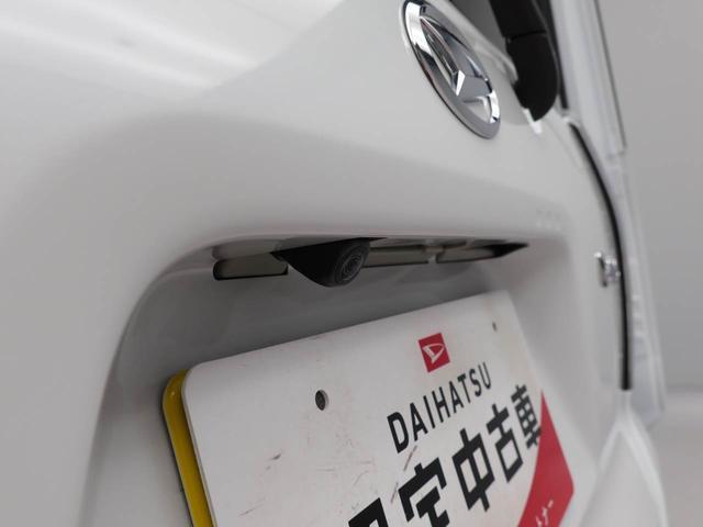 タント カスタムＸ　ワンオーナー　ナビゲーション　バックカメラ　衝突回避支援ブレーキ　誤発信抑制装置（4枚目）